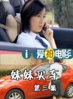 亚洲高清久久网